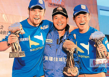 2013环塔拉力赛落幕 "南宁仔"问鼎摩托车组冠军