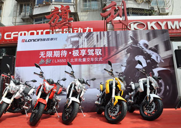 隆鑫无极(LX650)批量登录帝都 大展魅力 俘获车友