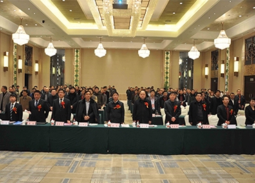 河南隆鑫2014年供应商大会举行