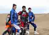 环塔拉力赛与KTM