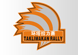2014环塔拉力赛开赛在即 环塔十年向伟大致敬