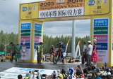 2014环塔开幕 KTMR2R星之队踏上征途