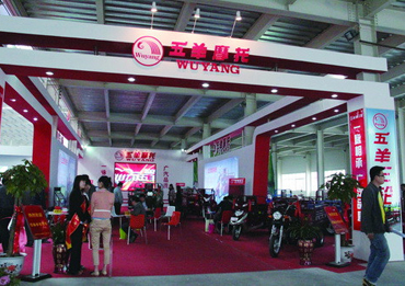 五羊三轮参加偃师摩展侧记