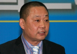 西藏新珠峰集团副总裁季一平发言