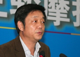 国家摩托车质监检验中心天津所所长刘欣发言