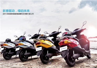 五本首款新能源摩托 VS 电动车（舒适篇）