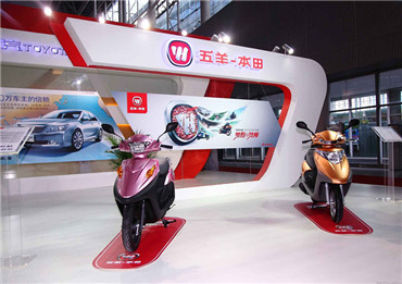 五羊-本田将携新能源摩托车参展广博会