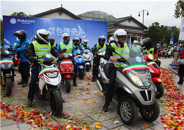 比亚乔中国骑寻香格里拉活动圆满结束