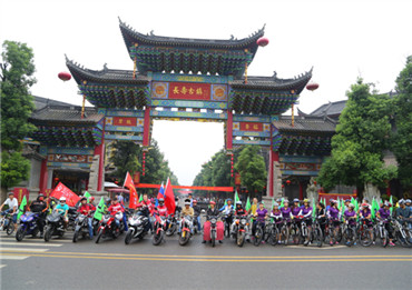 新感觉骑行活动DAY14：长寿-重庆主城