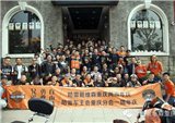 哈雷重庆暨车主会周年庆，轰鸣响彻金佛山