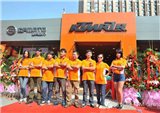 喧嚣在杭州湾边的引擎声——KTMR2R宁波店开业