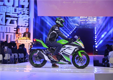 2014年度摩托车奖 川崎Ninja 250获奖