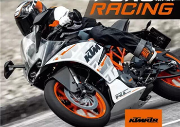 KTM RC390官方宣传图