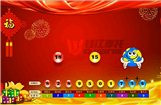 钱江数字幸运星抽奖过程演示