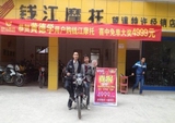 望谟钱江 奇兵创造望尘莫及的奇迹