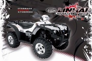 LH600ATV