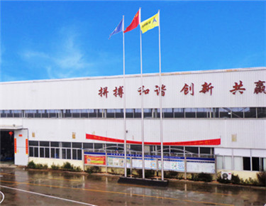 金浪摩托