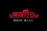极力推荐：摩托返乡版《父亲》