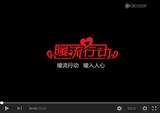 极力推荐：摩托返乡版《父亲》