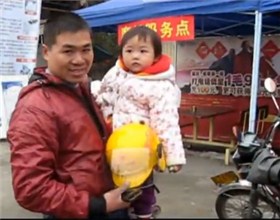 摩托返乡版《父亲》