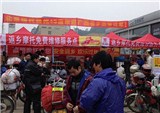 130名豪爵维修师，为返乡摩友免费服务