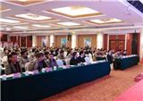 大运三轮召开2015年度新品发布暨营销工作会