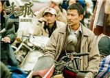 春运摩托车免费通行肇庆