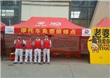 “为爱让行”春运直播间 你们都是最可爱的人 