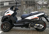 2015 Gilera Fuoco 500ie LT霸气三轮