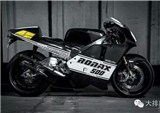 Ronax 500全球限量46台 价格贵到丧心病狂