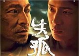 天王骑机车 大咖遇摩友
