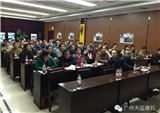 广州大运召开2015青海营销工作会议