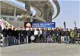 2015年环塔拉力赛勘路（一）
