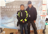 性能为王，150NK，给你极致的操控享受！