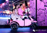 路虎款式边三轮，横冲直撞好莱坞