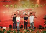 春风：我骄傲，我是春风人