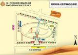 2015环塔拉力赛大营图出炉