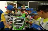 2015年MXGP青少年车手培训班