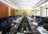 洛阳北易公司召开六届七次董事会