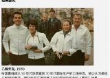款款都经典 哈雷摩托服饰回顾