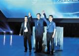 力帆集团选定接班人 尹明善两年内考虑退休