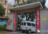 大运10周年，厂商联手，情暖德宝