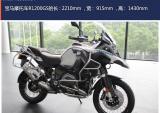 用GS的方式享受世界 宝马R1200GS摩托车