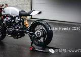 全能设计师Lakic的本田CX500 GTS改装