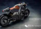BMW概念摩托车Urban Racer Concept