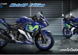 泰国雅马哈YZF-R15、YZF-R3 MotoGP限量版