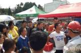轰轰烈贵州省六盘水新场乡大型促销活动