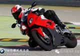 2015 宝马S1000RR 静态评测