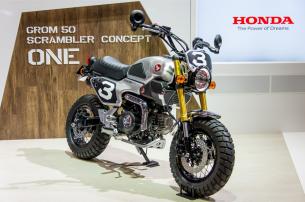 GROM50 Scrambler Concept One