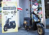 Hello Kitty J-BUBU台湾限量发售